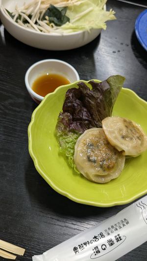  at Yunominesou in Tanabe