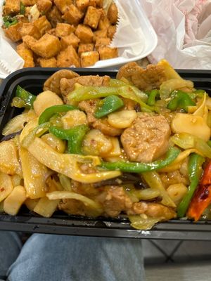 Hot garlic chik’n  at Xo Chinese Food in Las Vegas