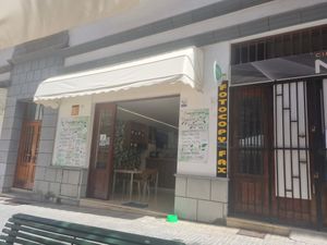  at My Protein Chef in Tenerife