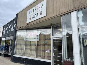 Front  at Habesha Ethiopian and Eritrean Restaurant in Cleveland