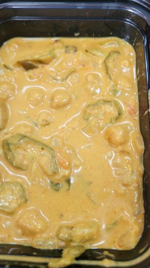 Coconut Curry at Black Mountain Natural Foods - Maybe closed in Atlanta