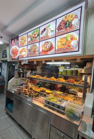 ~ 4/6/23 at Gan Taste 颜味素食 in Central Singapore