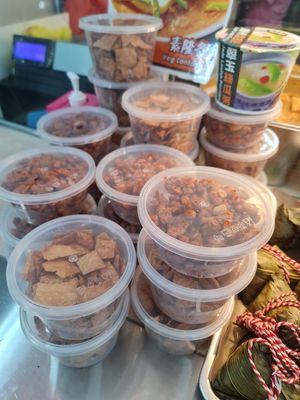 ~ 4/6/23 at Gan Taste 颜味素食 in Central Singapore