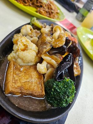 Hotplate Tofu. '3/10/23 at Gan Taste 颜味素食 in Central Singapore