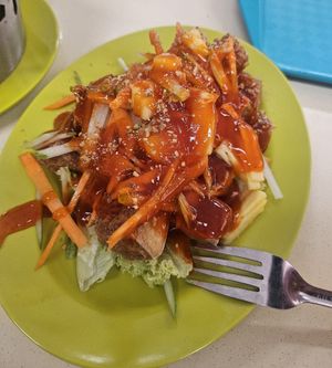 Thai style Tofu ~ 13/10/23 at Gan Taste 颜味素食 in Central Singapore