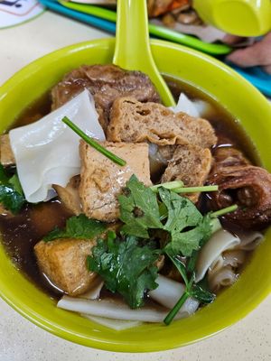 Kuey Chup $4 ~ 5/11/23 at Gan Taste 颜味素食 in Central Singapore