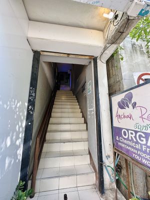 Kinda creepy entrance  at Anchan Vegetarian Restaurant in Chiang Mai