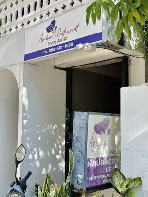   at Anchan Vegetarian Restaurant in Chiang Mai