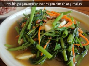 Thai Miso Stirfry at Anchan Vegetarian Restaurant in Chiang Mai