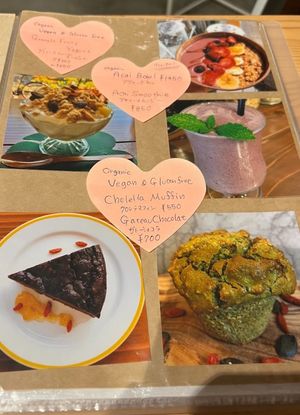 Vegan menu page at Ohana8 in Kyoto