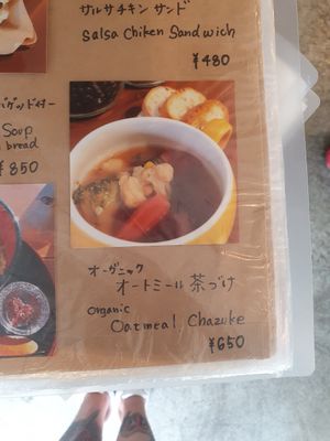 Vegan vegetable soup at Ohana8 in Kyoto