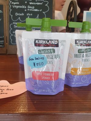 Baby food pouches vegan and gluten free at Ohana8 in Kyoto