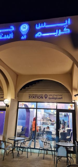  at Ice Cream Juice Station in Abu Dhabi