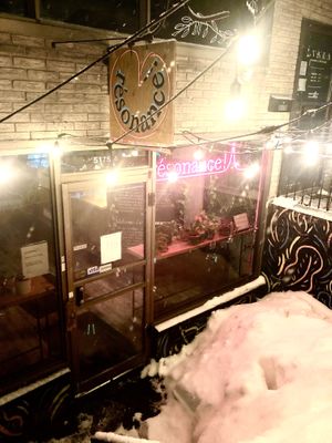 Outside at Resonance Cafe in Montreal