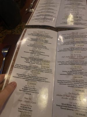   at Kokai in Sharm El Sheikh