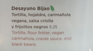 Desayuno Bijao (menu extract) at El Trapiche - Albrook Mall in Panama City