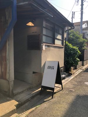  at Bugoro All Vegan in Fukuoka