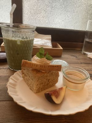   at Bugoro All Vegan in Fukuoka