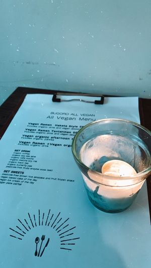 Menu :) at Bugoro All Vegan in Fukuoka