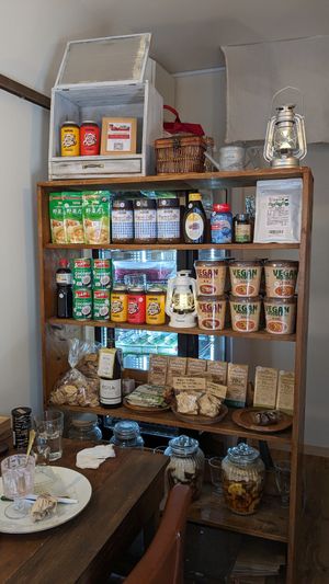 Shop offerings incl. the famous Vegan Ramen 🍜 which you'll find nowhere else im Fukuoka at Bugoro All Vegan in Fukuoka