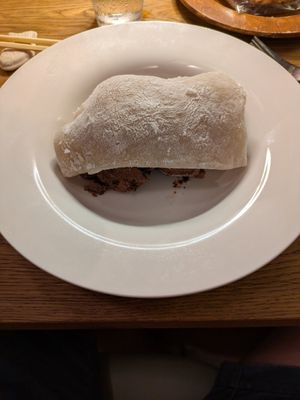 Banana chocolate ice cream with mochi at Bugoro All Vegan in Fukuoka