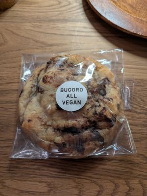 Delicious cookie at Bugoro All Vegan in Fukuoka