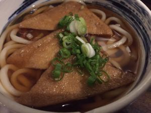 Kitsune at Gomen Kudasai in New Paltz