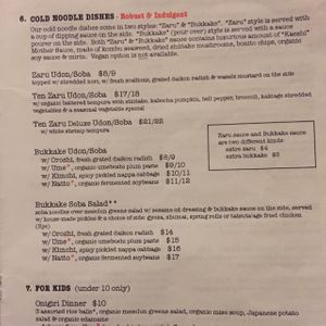 menu - No vegan option for the cold noodles. at Gomen Kudasai in New Paltz