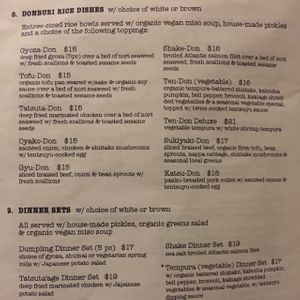 menu at Gomen Kudasai in New Paltz