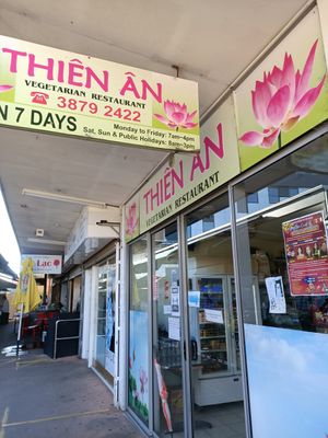 Shop entrance at Thien An in Inala