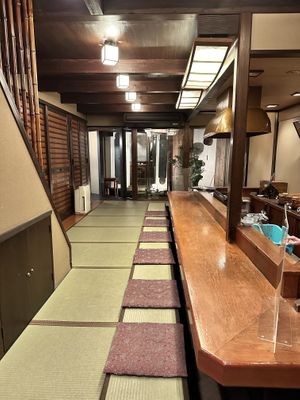 Restaurant   at Tosuiro in Kyoto