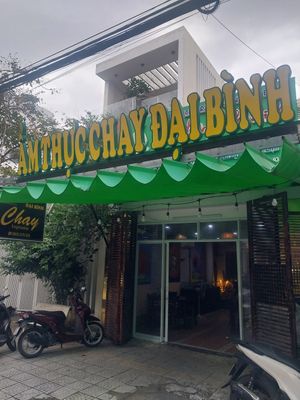 Entrance at Ẩm Thực Chay Đại Bình in Da Nang