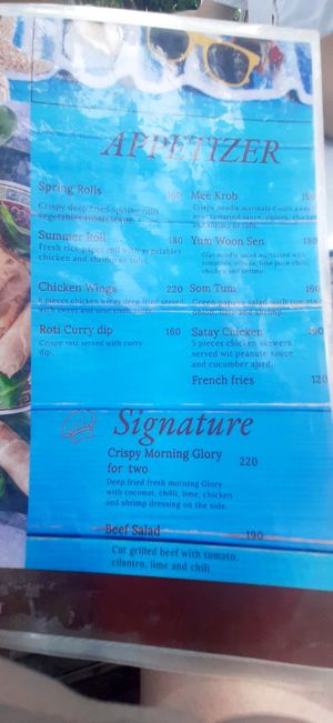  at SAI Restaurant in Koh Yao Noi