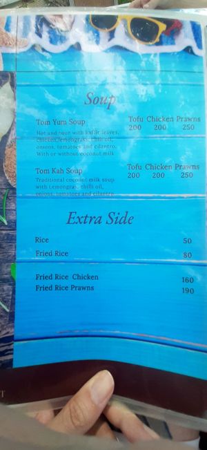  at SAI Restaurant in Koh Yao Noi