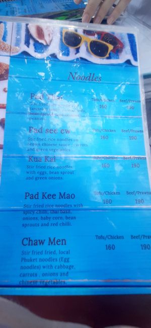  at SAI Restaurant in Koh Yao Noi