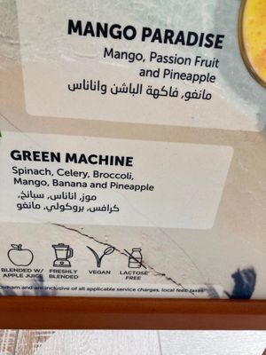 Smoothie choices at Taste & Time Cafe in Abu Dhabi
