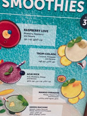 More smoothie choices  at Taste & Time Cafe in Abu Dhabi