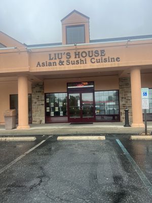  Front  at Liu's House in Allentown