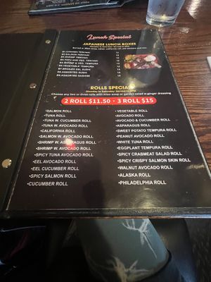 Menu part 1  at Liu's House in Allentown