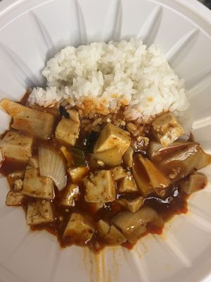 Scrumptious spicy tofu!   at Maehwayangkkochi myeongdongjeom - 매화양꼬치 명동점 in Seoul