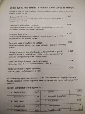 Carta de desayuno 1/7 at La Alacena de Cris in Santiago De Compostela