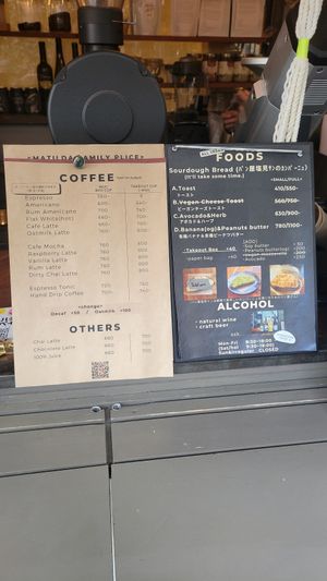  at Matilda Coffee & Vegan Bakes in Tokyo