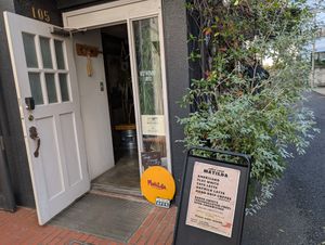 street view at Matilda Coffee & Vegan Bakes in Tokyo