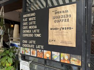 Menu  at Matilda Coffee & Vegan Bakes in Tokyo
