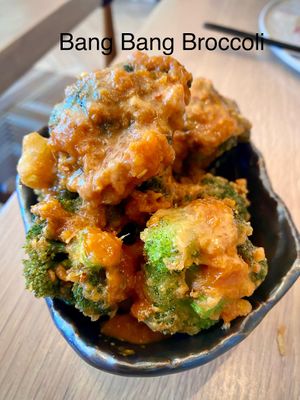 Starter  at Planta Cocina - Marina del Rey in Marina Del Rey