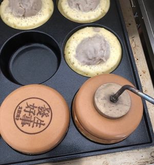   at Hola Vege - 歐拉蔬食工坊 in Kaohsiung