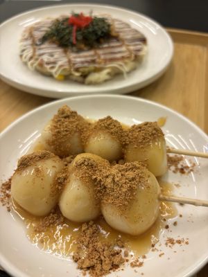 Dango  at Hola Vege - 歐拉蔬食工坊 in Kaohsiung