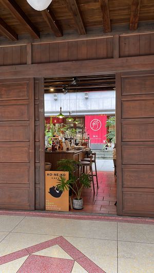 Front of restaurant through the vegan cafe they partner with #Veganuary at SYOSyoHOUBou - 無所洋食  in Taipei