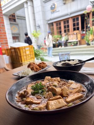   at SYOSyoHOUBou - 無所洋食  in Taipei