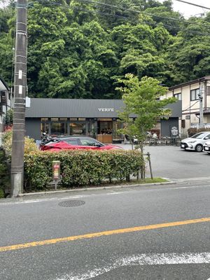 Front   at Verve Coffee Roasters in Kamakura